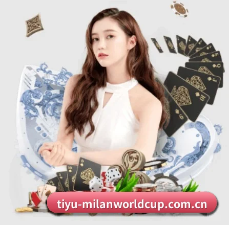 智能升级 - 布局下一代休闲娱乐生态,持续引领行业创新发展。